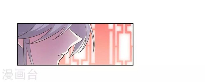 Read Above All Gods EN Manga Online