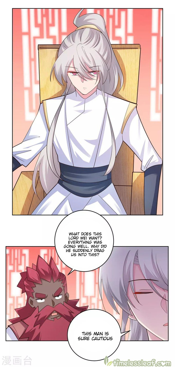 Read Above All Gods EN Manga Online