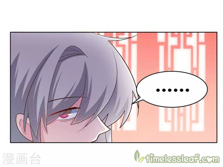 Read Above All Gods EN Manga Online