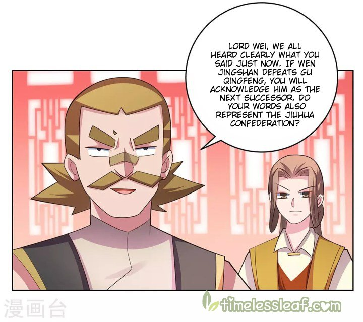 Read Above All Gods EN Manga Online