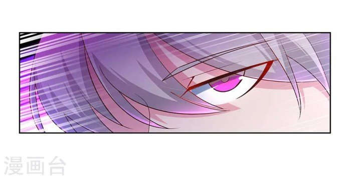 Read Above All Gods EN Manga Online