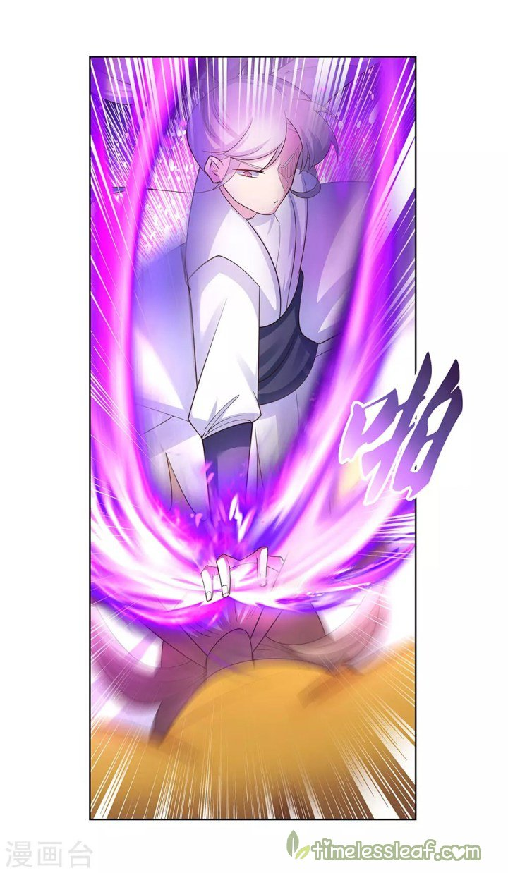 Read Above All Gods EN Manga Online