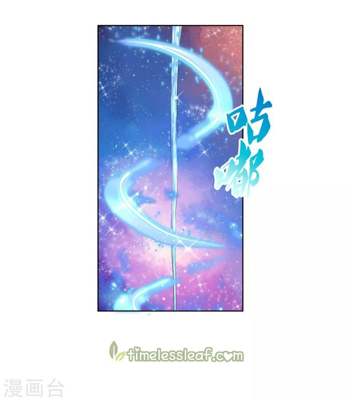 Read Above All Gods EN Manga Online