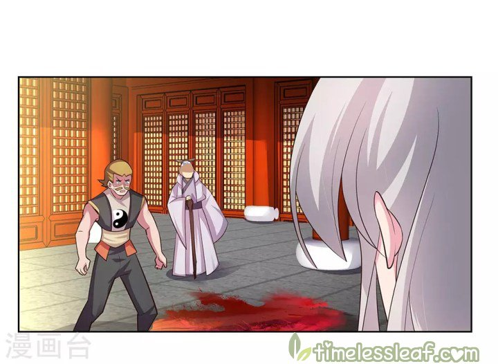 Read Above All Gods EN Manga Online