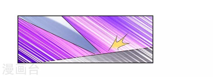 Read Above All Gods EN Manga Online