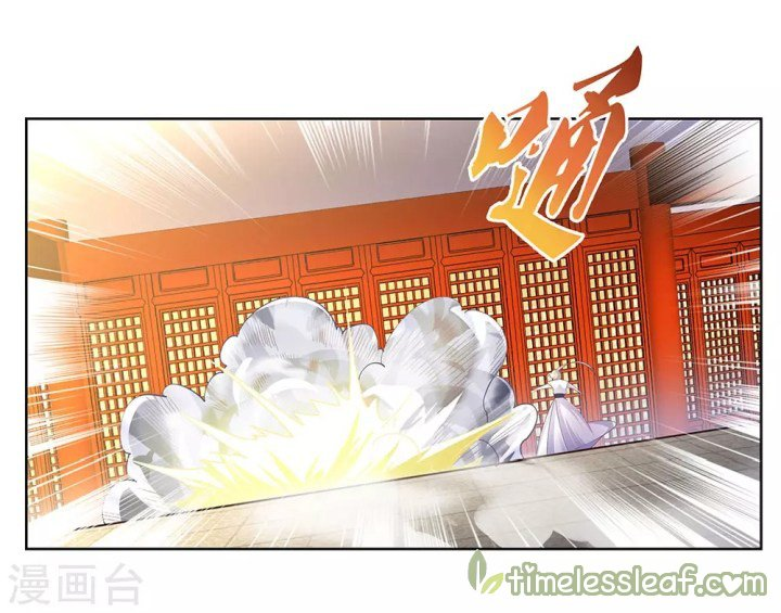 Read Above All Gods EN Manga Online