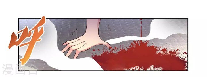 Read Above All Gods EN Manga Online