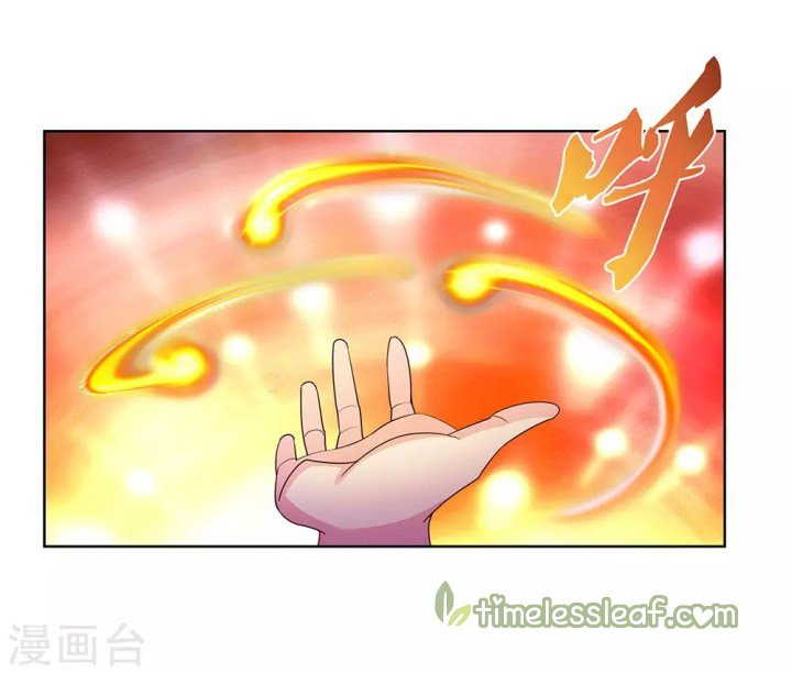 Read Above All Gods EN Manga Online