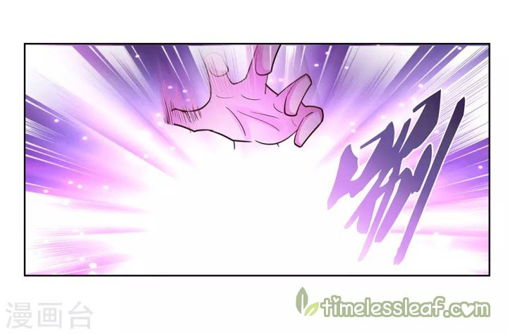 Read Above All Gods EN Manga Online