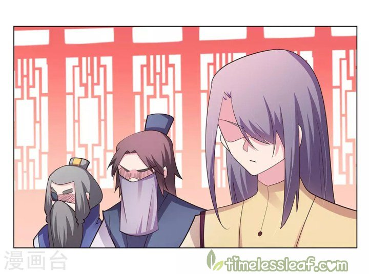 Read Above All Gods EN Manga Online