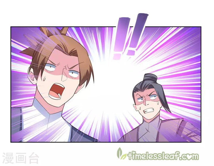 Read Above All Gods EN Manga Online