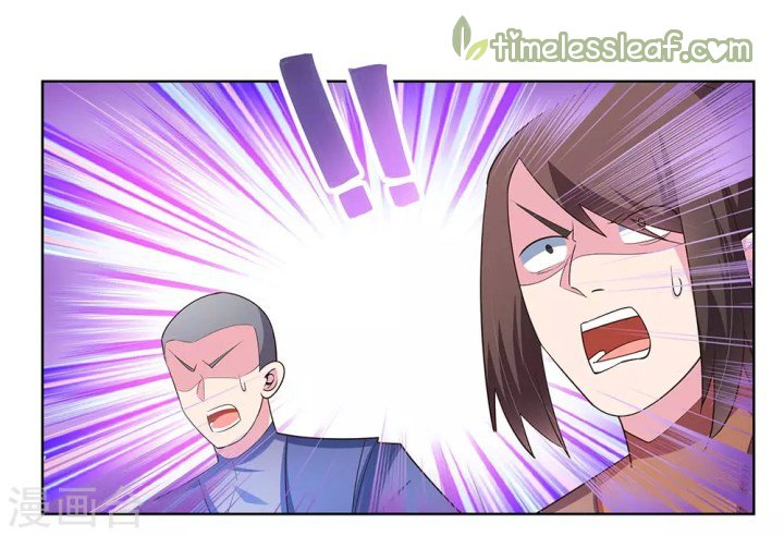 Read Above All Gods EN Manga Online