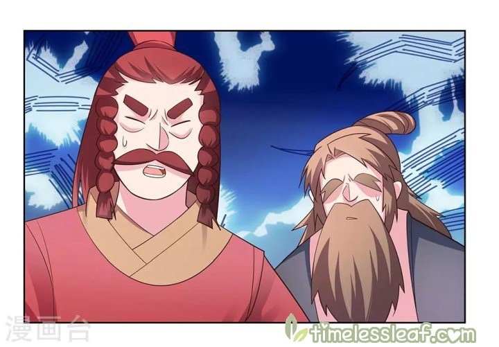 Read Above All Gods EN Manga Online