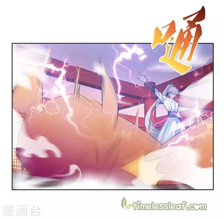 Read Above All Gods EN Manga Online