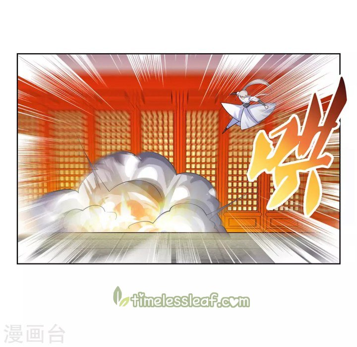 Read Above All Gods EN Manga Online