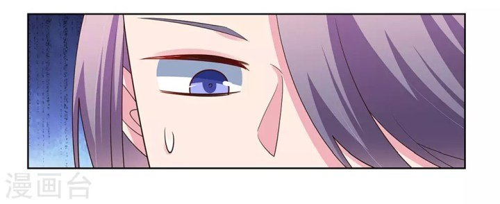 Read Above All Gods EN Manga Online