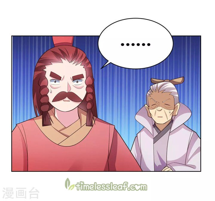 Read Above All Gods EN Manga Online