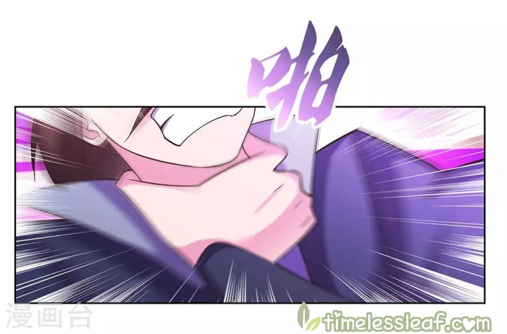 Read Above All Gods EN Manga Online