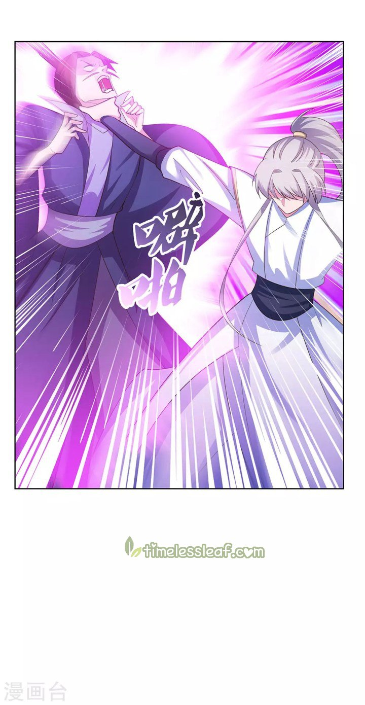 Read Above All Gods EN Manga Online