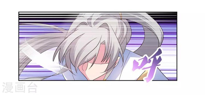 Read Above All Gods EN Manga Online