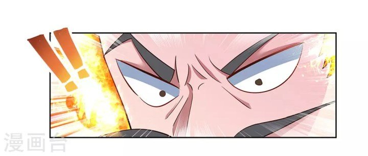 Read Above All Gods EN Manga Online