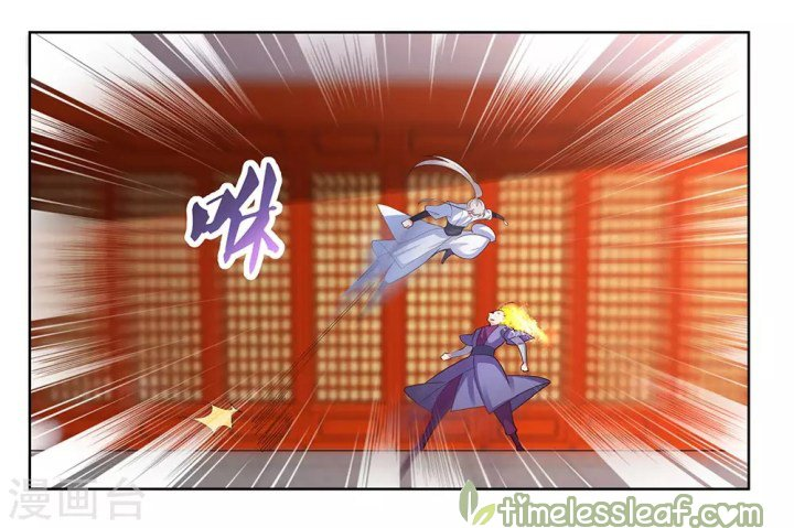 Read Above All Gods EN Manga Online