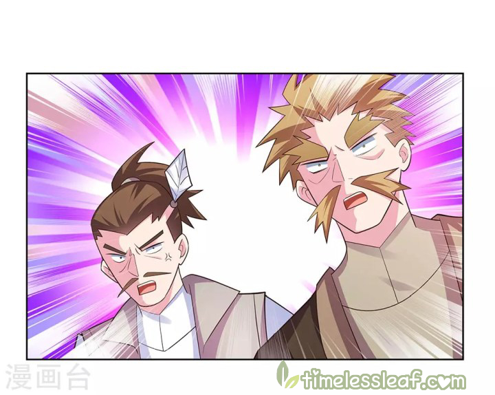 Read Above All Gods EN Manga Online