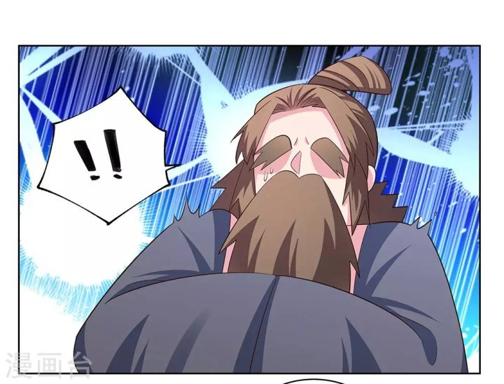 Read Above All Gods EN Manga Online