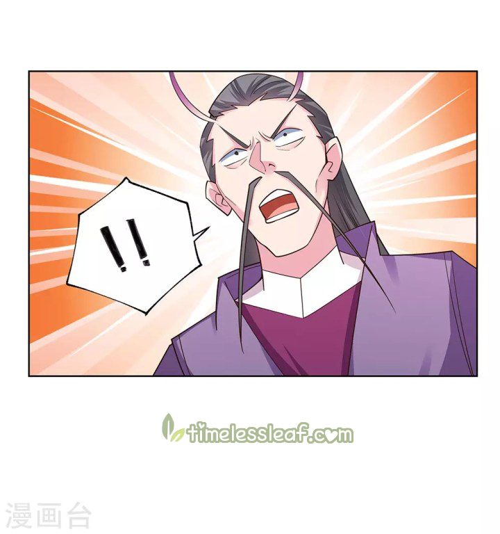 Read Above All Gods EN Manga Online