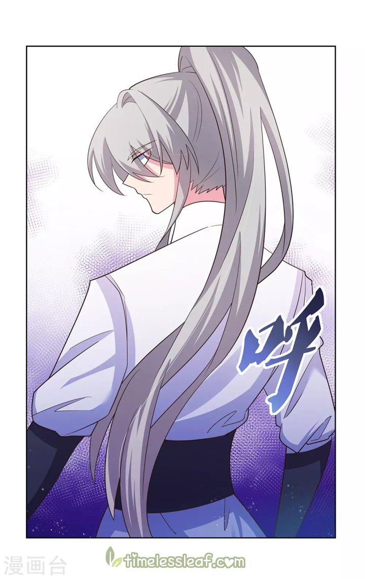 Read Above All Gods EN Manga Online