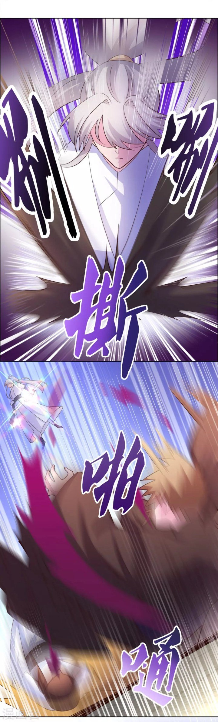 Read Above All Gods EN Manga Online