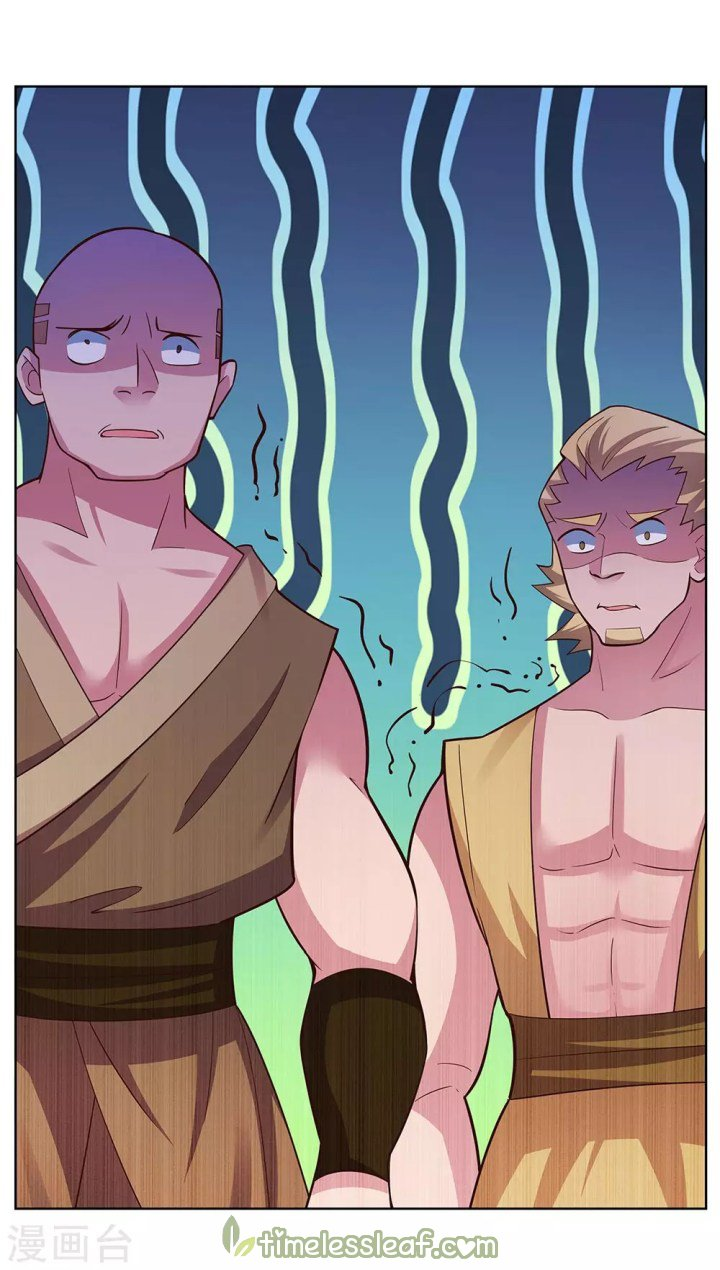 Read Above All Gods EN Manga Online