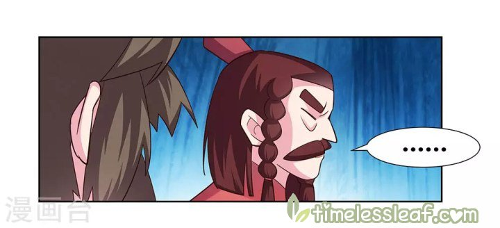 Read Above All Gods EN Manga Online