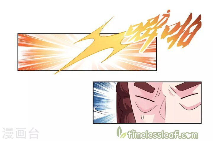 Read Above All Gods EN Manga Online