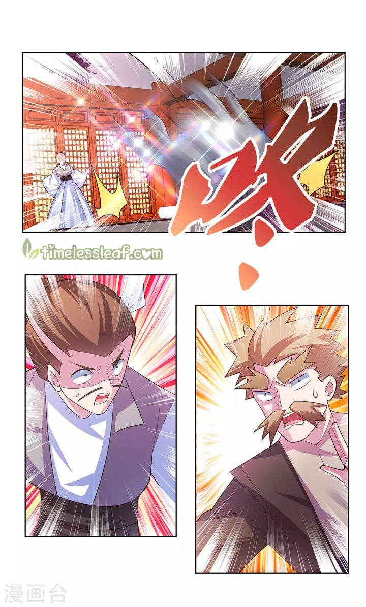 Read Above All Gods EN Manga Online