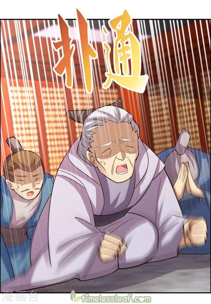 Read Above All Gods EN Manga Online