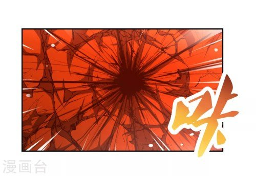 Read Above All Gods EN Manga Online