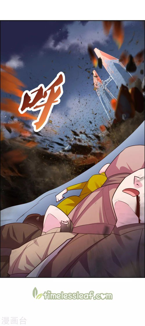 Read Above All Gods EN Manga Online