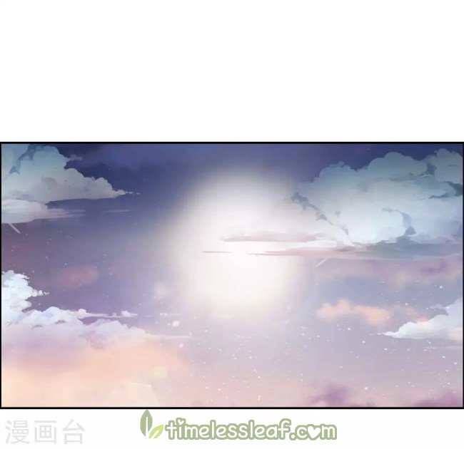 Read Above All Gods EN Manga Online