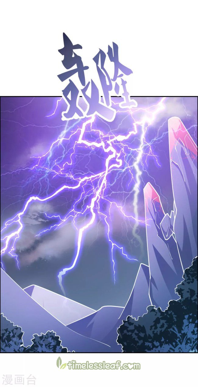 Read Above All Gods EN Manga Online