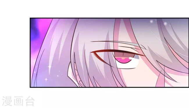 Read Above All Gods EN Manga Online