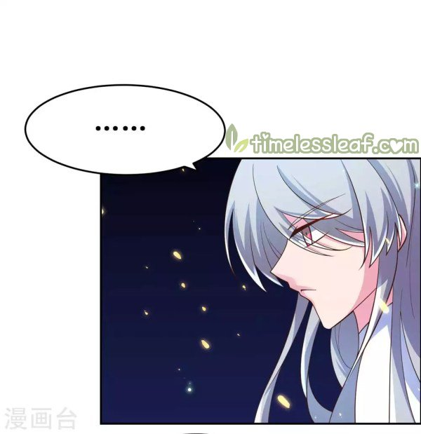 Read Above All Gods EN Manga Online