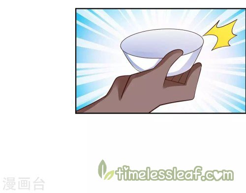 Read Above All Gods EN Manga Online