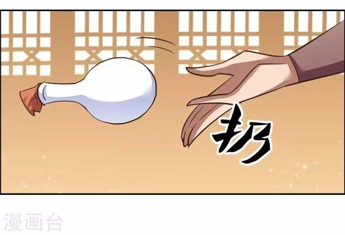 Read Above All Gods EN Manga Online