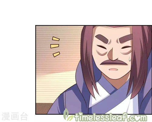 Read Above All Gods EN Manga Online
