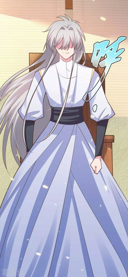 Read Above All Gods EN Manga Online