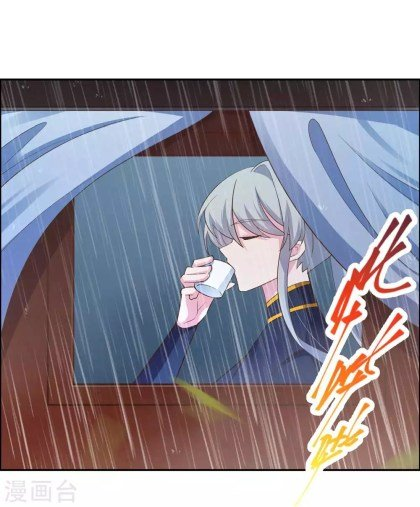 Read Above All Gods EN Manga Online