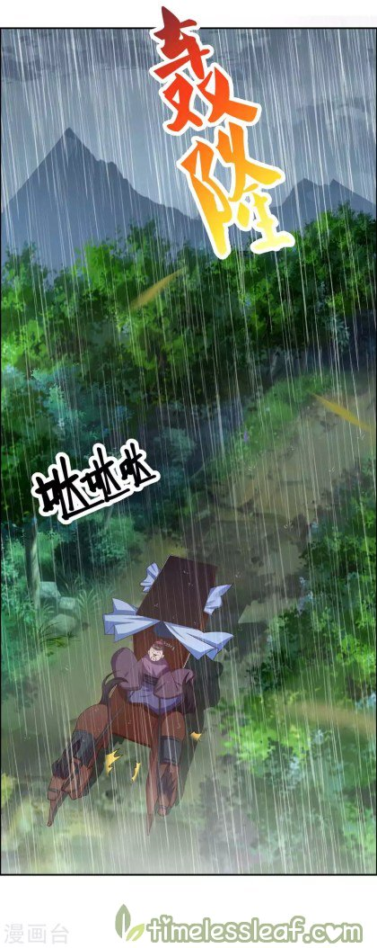 Read Above All Gods EN Manga Online