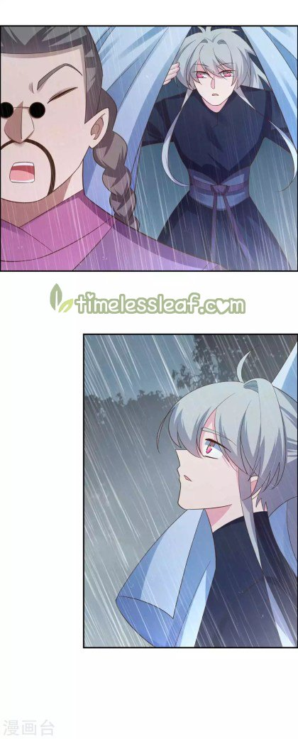 Read Above All Gods EN Manga Online
