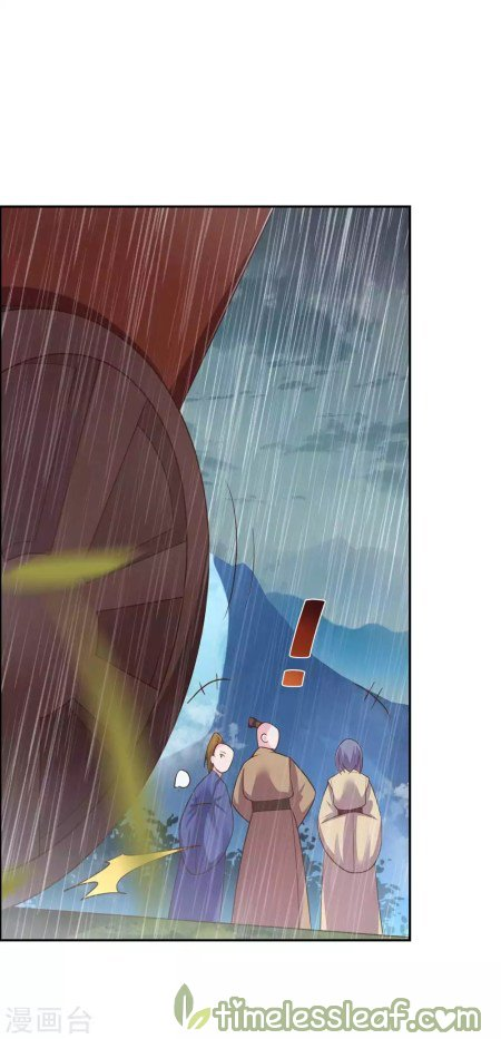 Read Above All Gods EN Manga Online